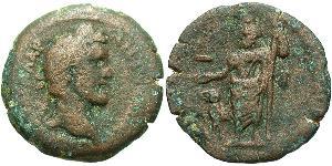 1 Hemidrachm 羅馬帝國 青铜 Antoninus Pius  (86-161)