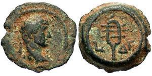 1 Hemiobol Imperio romano (27BC-395) Bronce Adriano  (76 - 138) 