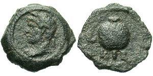 1 Hemiobol Impero romano (27BC-395) Bronzo Adriano (76 - 138) 