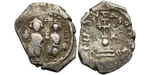 1 Hexagram Impero bizantino (330-1453) Argento Eraclio (575-641)