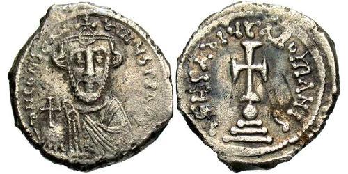 1 Hexagram Impero bizantino (330-1453) Argento Constans II (630-668)