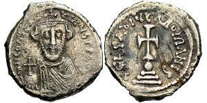 1 Hexagram Imperio bizantino (330-1453) Plata Constans II (630-668)