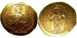 1 Histamenon Byzantine Empire (330-1453) Gold Constantine X Ducas (1006-1067)