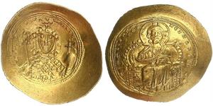 1 Histamenon Візантійська імперія (330-1453) Золото Констянти́н IX Монома (1000-1055)