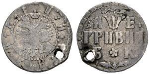 1 Hryvnia Zarato Russo (1547-1721) Argento Pietro I di Russia(1672-1725)