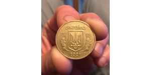 1 Hryvnia Ukraine (1991 - )  