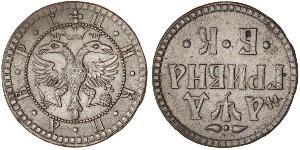 1 Hryvnia 俄罗斯沙皇国 (1547 - 1721) 銀 彼得大帝(1672-1725)