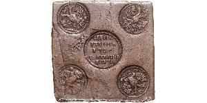 1 Hryvnia / 10 Kopeck Russian Empire (1720-1917) Copper Catherine I (1684-1727)