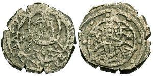 1 Hyperpyron Empire byzantin (330-1453) Argent Jean VIII Paléologue (1392-1448)