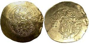 1 Hyperpyron Byzantine Empire (330-1453) Gold Manuel I Komnenos(1118-1180)