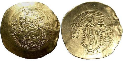 1 Hyperpyron Byzantine Empire (330-1453) Gold Manuel I Komnenos(1118-1180)