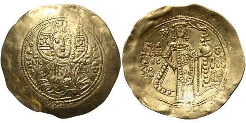 1 Hyperpyron Byzantine Empire (330-1453) Gold Manuel I Komnenos(1118-1180)