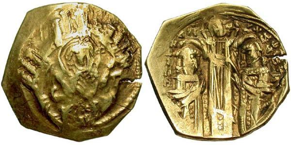 1 Hyperpyron Byzantine Empire (330-1453) Gold Andronicus II Palaiologos (1258-1332)