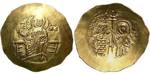 1 Hyperpyron Byzantine Empire (330-1453) Gold John II Comnenus (1087-1143)