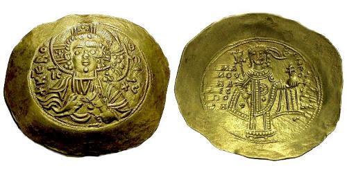 1 Hyperpyron Byzantinisches Reich (330-1453) Gold Manuel I. Komnenos (1118-1180)