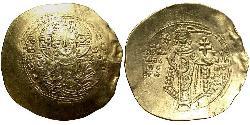 1 Hyperpyron Empire byzantin (330-1453) Or Manuel I Comnène (1118-1180)