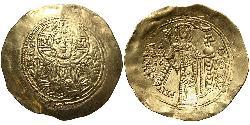 1 Hyperpyron Empire byzantin (330-1453) Or Manuel I Comnène (1118-1180)