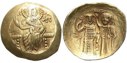 1 Hyperpyron Empire de Nicée (1204-1261) Or Jean III Doukas (1192-1254)