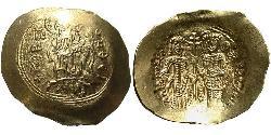 1 Hyperpyron Empire byzantin (330-1453) Or Alexis III Ange (1153 -1211)