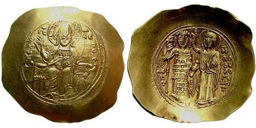 1 Hyperpyron Imperio de Nicea (1204-1261) Oro Juan III Ducas (1192-1254)