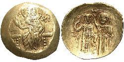 1 Hyperpyron Impero di Nicea (1204-1261) Oro Giovanni III Ducas (1192-1254)
