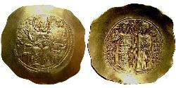 1 Hyperpyron Impero di Nicea (1204-1261) Oro Giovanni III Ducas (1192-1254)