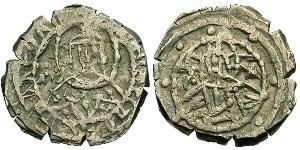 1 Hyperpyron Byzantinisches Reich (330-1453) Silber Johannes VIII. Palaiologos (1392-1448)