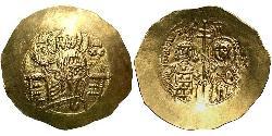 1 Hyperpyron Византийская империя (330-1453) Золото Иоанн II Комнин (1087-1143)