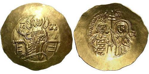 1 Hyperpyron Византийская империя (330-1453) Золото Иоанн II Комнин (1087-1143)