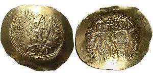 1 Hyperpyron 拜占庭帝国 金 阿历克塞三世  (1153 -1211)