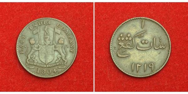 1 Keping British East India Company (1757-1858) Copper 