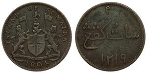 1 Keping Британська Ост-Індська компанія (1757-1858) Мідь 