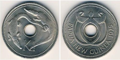 1 Kina Papua New Guinea Copper/Nickel 