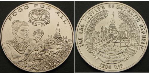 1 Kip Laos  