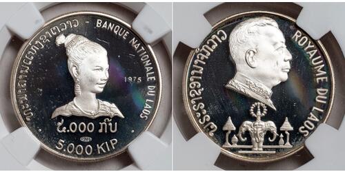 1 Kip Laos  
