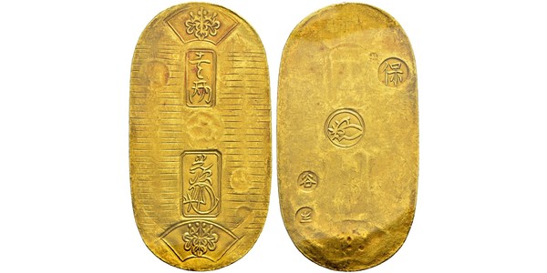 1 Koban Tokugawa shogunate (1600-1868) Gold 