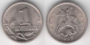 1 Kopeck Russian Federation (1991 - ) Bimetal 