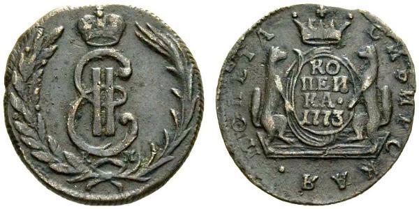 1 Kopeck Russian Empire (1720-1917) Copper Catherine II (1729-1796)
