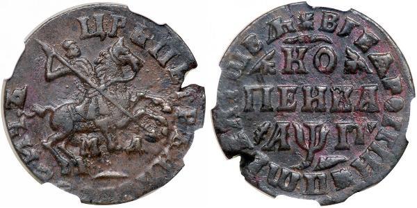 1 Kopeck Russian Empire (1720-1917) Copper Peter the Great (1672-1725)