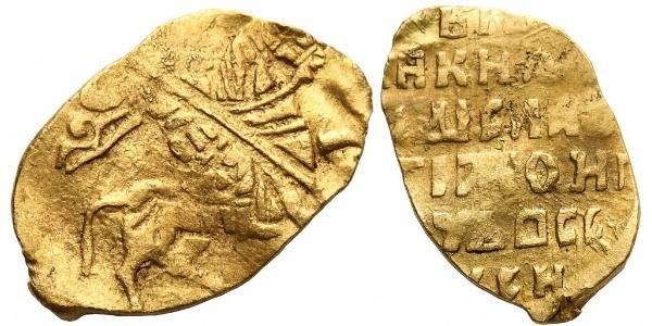 1 Kopeck Tsarat de Russie (1547-1721) Or 