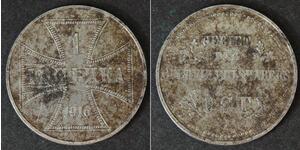 1 Kopeck Germany Steel 