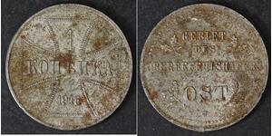 1 Kopeck Germany Steel 