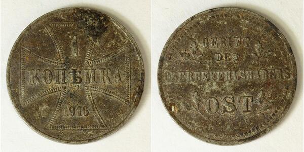 1 Kopeck Germany Steel 