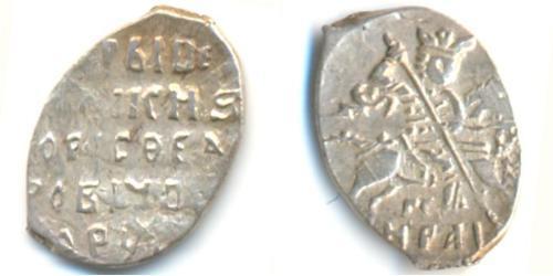 1 Kopeck 俄罗斯沙皇国 (1547 - 1721) 銀 鲍里斯·费奥多罗维奇·戈东诺夫