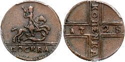 1 Kopeck 俄罗斯帝国 (1721 - 1917) 銅 
