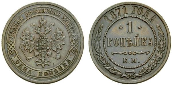 1 Kopeck 俄罗斯帝国 (1721 - 1917) 銅 尼古拉二世 (俄罗斯) (1868-1918)