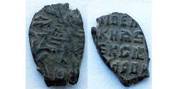 1 Kopeck / 1 Сheshuyka 俄罗斯沙皇国 (1547 - 1721) 銅 阿列克谢·米哈伊洛维奇·罗曼诺夫 (1629 - 1676)