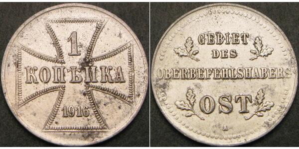 1 Kopek Alemania Acero 