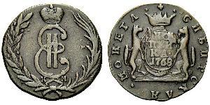 1 Kopek Imperio ruso (1720-1917) Cobre Catalina II (1729-1796)