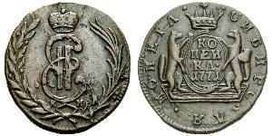 1 Kopek Imperio ruso (1720-1917) Cobre Catalina II (1729-1796)